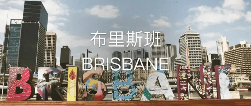 BrisbaneHead-min