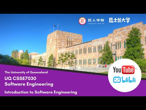 昆士兰大学UQ CSSE7030 Software Engineering 课程介绍／Assignment指导