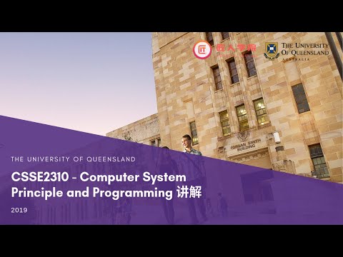 CSSE2310 - Computer System Principle and Programming 讲解