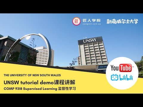 UNSW tutorial demo-COMP 9318 Supervised learning  监督性学习