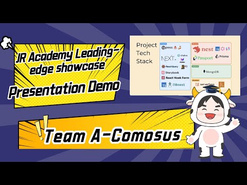 Web开发全栈项目班16期团队项目展示Demo：A-Comosus组