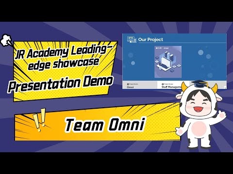 Web开发全栈项目班16期团队项目展示Demo：Omni组
